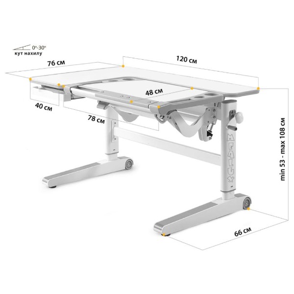 Фото - Парта школьная Mealux Kingwood Multicolor W (BD-820 W/MC)